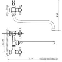 Смеситель Zerix D3Q 722 ZX0006