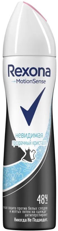 

Антиперспирант-спрей Rexona Прозрачный кристалл 150 мл