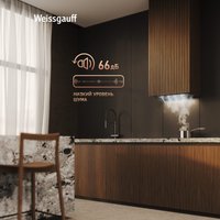 Кухонная вытяжка Weissgauff Quadra 600 Touch Black Glass
