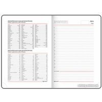 Ежедневник BRAUBERG 112111 (136 шт, белый/фиолетовый)