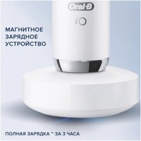 Электрическая зубная щетка Oral-B iOM9.1A1.1AD White Alabaster