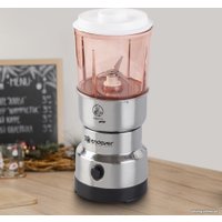 Электрическая кофемолка Endever Costa-1066