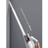 Пылесос Deerma DX888 (международная версия, белый)