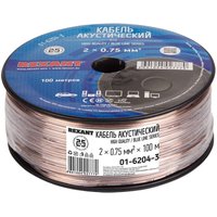 Кабель Rexant 01-6204-3 (100 м, прозрачный)