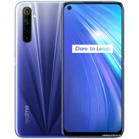 Смартфон Realme 6 8GB/128GB международная версия (синий)