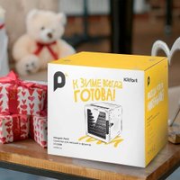 Сушилка для овощей и фруктов Kitfort KT-1998