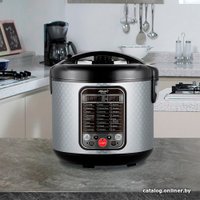 Мультиварка Atlanta ATH-1565