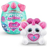 Кукла-сюрприз Zuru Rainbocorns Puppycorn Bow Surprise 9269