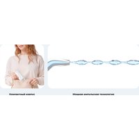 Ирригатор  Oclean W10 Lite (белый)