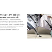 Паровая швабра Kitfort KT-3901