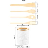 Набор кухонный Elan Gallery Кружево 620164