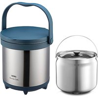 Термос для еды THERMOS Shuttle Chef TCRA-4500 CS 4.5 л