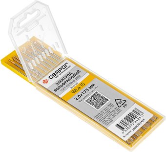 Электрод Сварог WLa 15 D2.0x175 99581