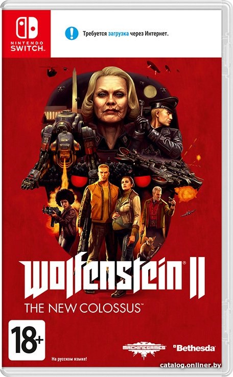 Wolfenstein 2: The New Colossus для Nintendo Switch