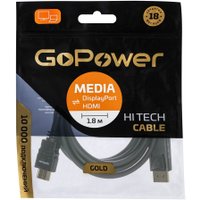 Кабель GoPower 00-00027493 HDMI - DisplayPort (1.8 м, черный)