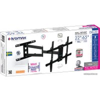 Кронштейн для телевизора Kromax DIX-20 (черный)