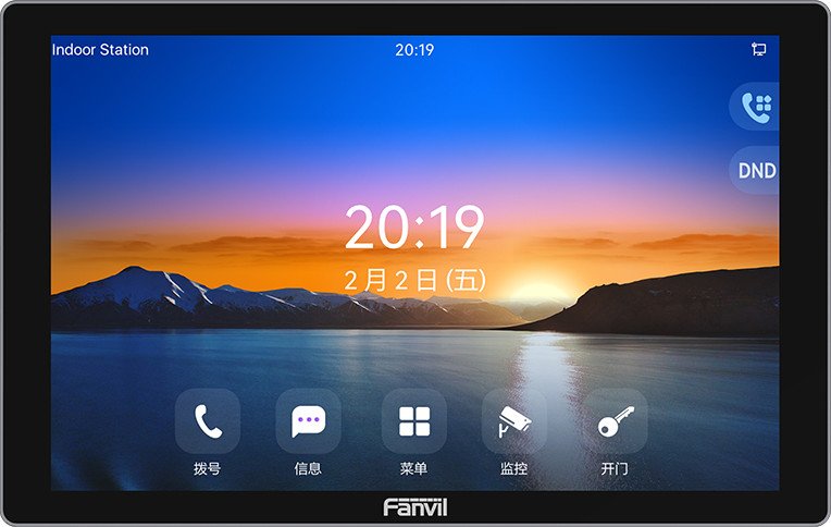 

Монитор Fanvil i506W