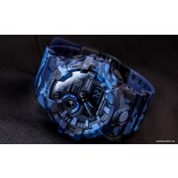 Наручные часы Casio G-Shock GA-700CM-2A