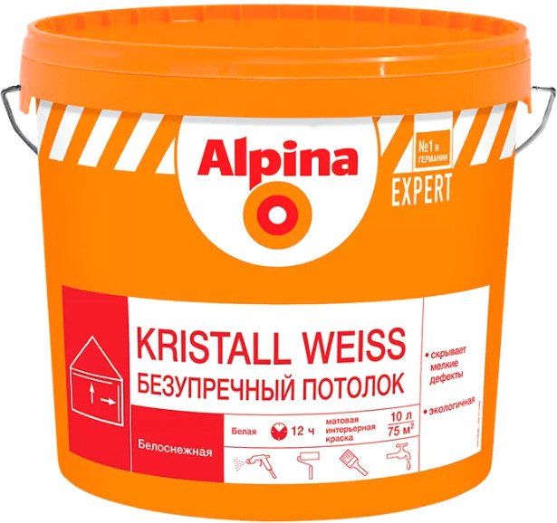 

Краска Alpina Expert Kristall Weiss 10 л (белый матовый)