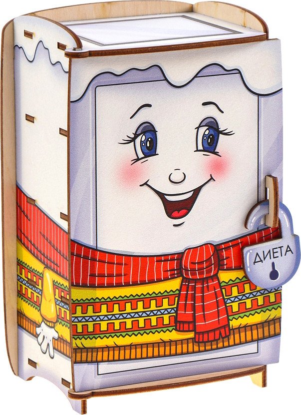 Сортер Smile Decor Холодильник 10549064