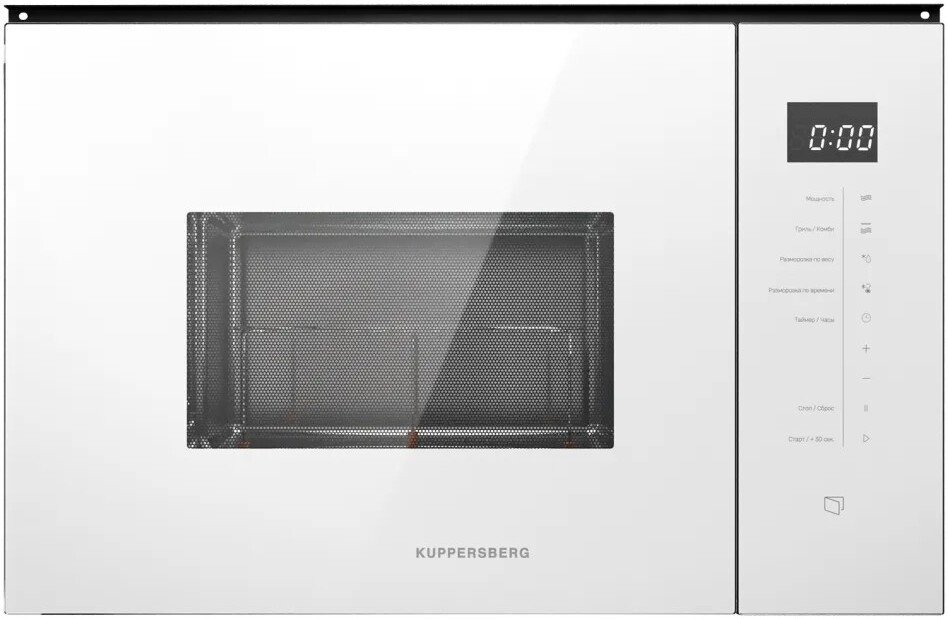 Микроволновая печь KUPPERSBERG HMW 651 W