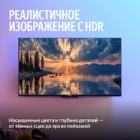 Телевизор Яндекс ТВ Станция MiniLED с Алисой 65