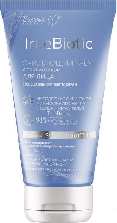 

Belita Крем для умывания TrueBiotic с пробиотиком 125 г