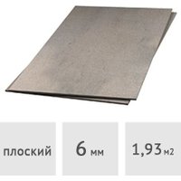 Шифер Кричевцементношифер Хризотилцементный плоский серый (6 мм) 175x110 см