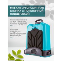 Аккумуляторный опрыскиватель GPT Tornado Pro ZFB-20 gen.2