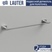 Держатель для полотенца Lauter 21TS1015 (Chrome)