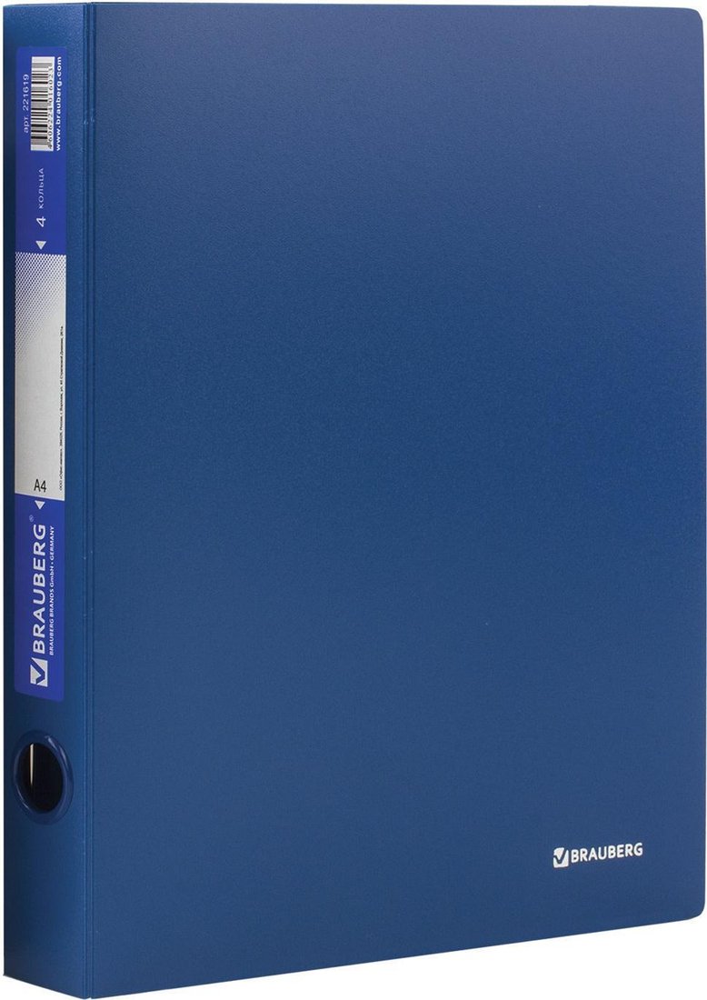 

Папка для бумаг BRAUBERG 221619 (синий)