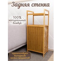 Корзина Дова Маркет LSB001