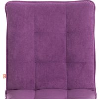 Компьютерное кресло TetChair Zero флок (лаванда)