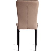 Стул TetChair Verter металл/флок 41x52x95 (бежевый HLR8/черный)