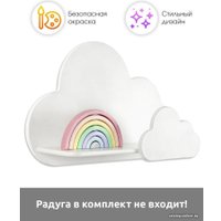 Полка Mega Toys Облако 70052