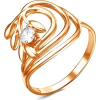 Кольцо Красная Пресня 24813619ф (р.16.5)