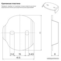 Ершик для унитаза IDDIS Sena SENSSG0i47