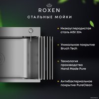 Кухонная мойка Roxen Vespa 560230-70RB