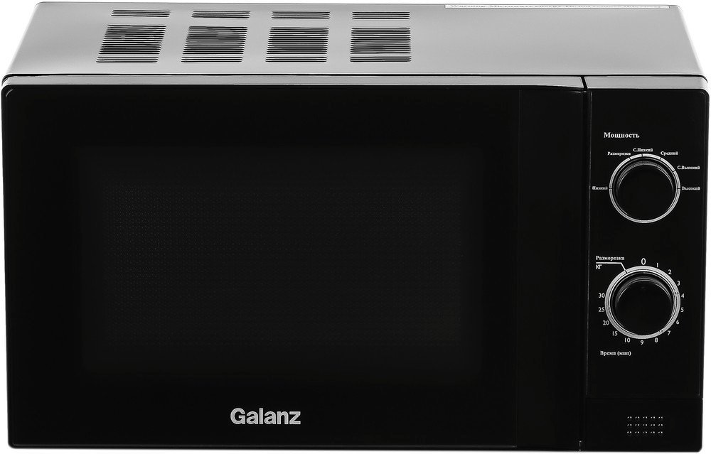 

Микроволновая печь Galanz MOS-2009MB