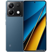 Телефон POCO X6 8GB/256GB с NFC международная версия (синий)
