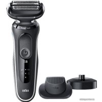 Электробритва Braun Series 5 50-W4200cs
