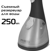 Отпариватель RED Solution HS760