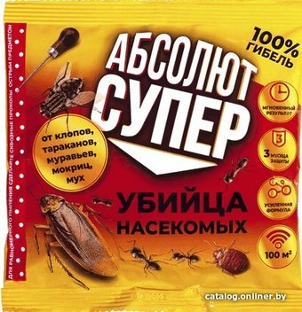 Гарант Абсолют дуст супер против насекомых, пакет 100 г