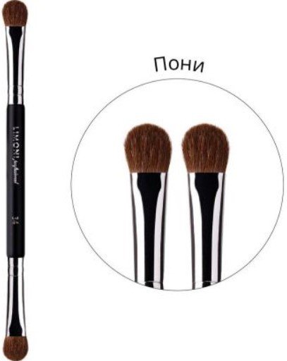 

Кисть Limoni Professional №34 Двусторонняя для теней (нейлон/пони)