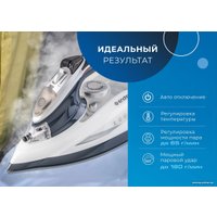 Утюг Endever Delta-228 в Бресте