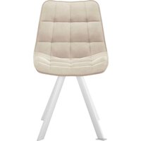 Стул DikLine 229 поворотный (B03 бежевый/ножки белые)
