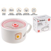 Кружка Perfecto Linea Toast 17-851173