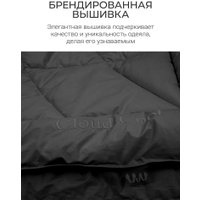 Одеяло Espera Home Cloud Cool Graphite ЕС-7036 200x220