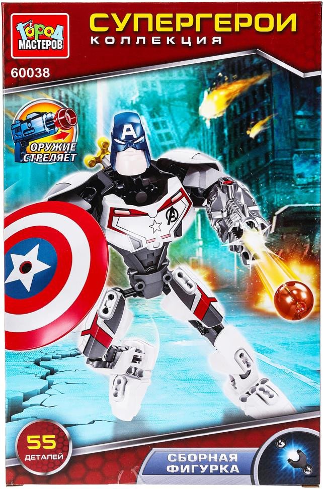 

Конструктор Город мастеров Супергерои 60038-ZH (55эл)