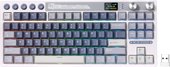M87 RGB Ocean Blue (RK Beige)